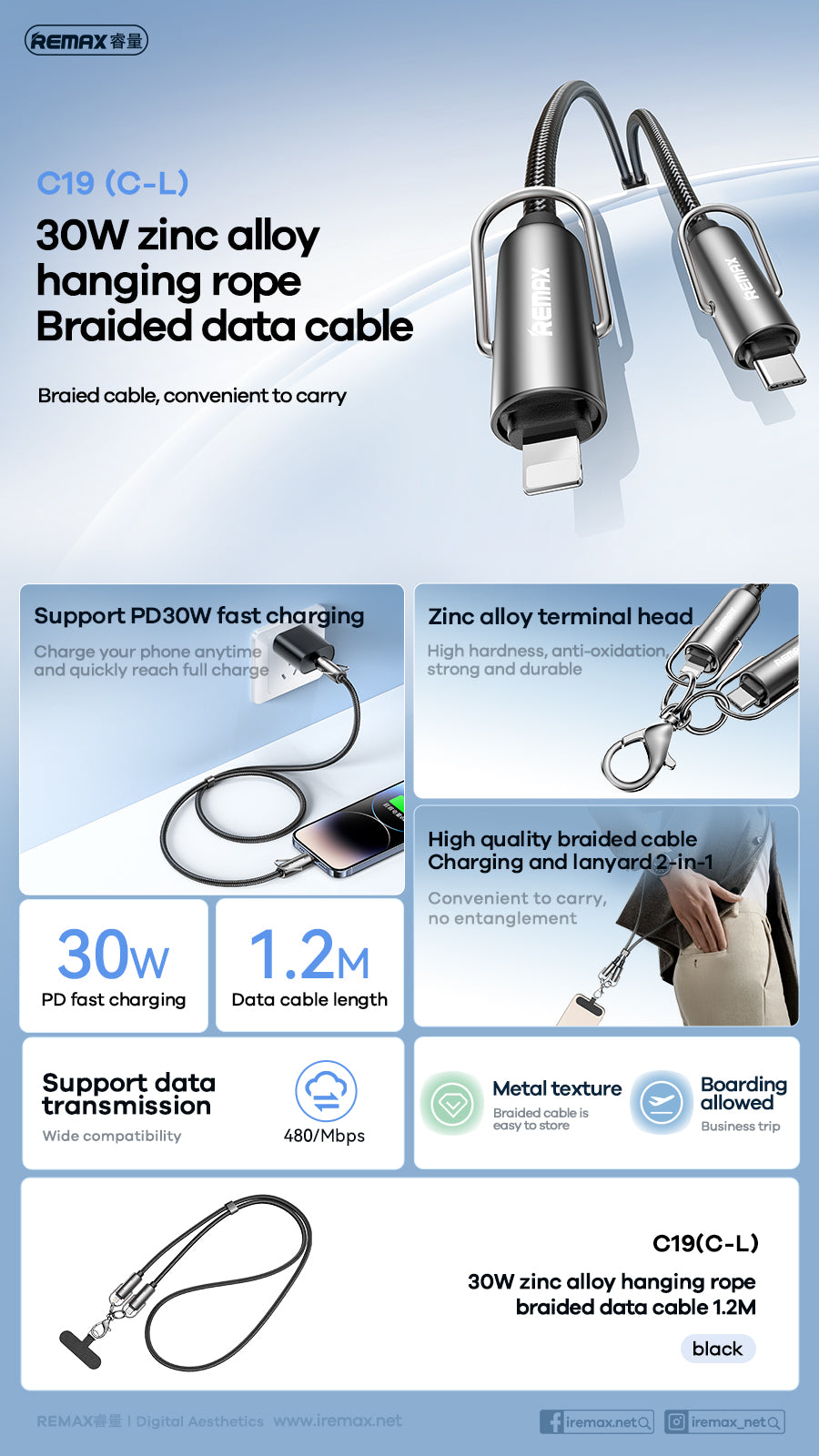 REMAX C19 30W PD Fast Charging Cable - Type-C to Lightning, Zinc Alloy, Lanyard Design, Braided, 1.2M