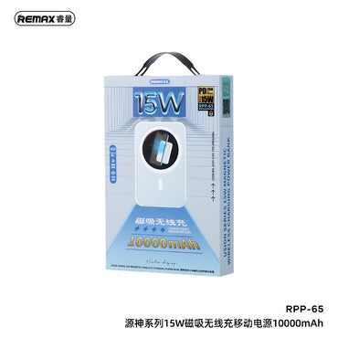 REMAX RPP-65 Usion Series Magnetic Power Bank - 10000mAh, 20W PD Fast Charging, 15W Wireless, Ultra-Slim
