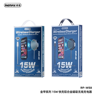 REMAX RP-W58 15W Magnetic Wireless Charger - Ultra-Slim 7mm, Aluminum Alloy Base, 1m Braided Cable