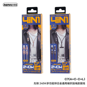 REMAX Vanguard C7 240W Multifunctional Cable - 4-in-1 with Interchangeable Adapters, Zinc Alloy, 1.5M Braided