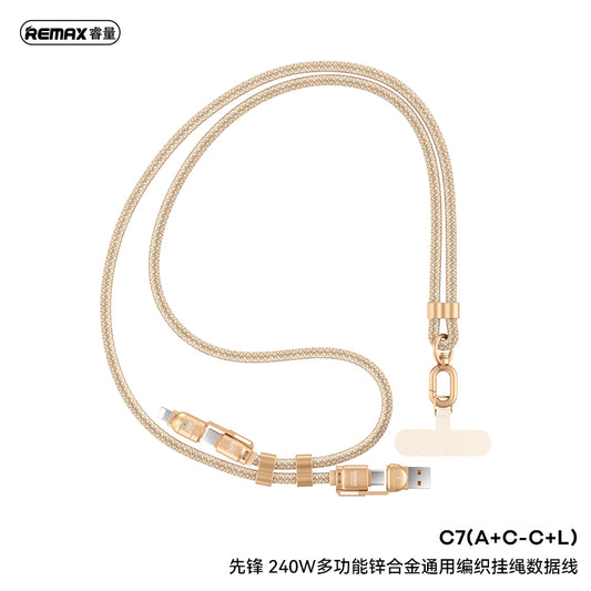 REMAX Vanguard C7 240W Multifunctional Cable - 4-in-1 with Interchangeable Adapters, Zinc Alloy, 1.5M Braided