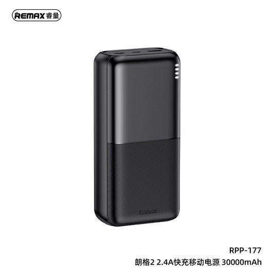 REMAX Lango II RPP-177 30000mAh Power Bank - 2.4A Fast Charging, Ultra-Long Battery Life, 3-Device Ready