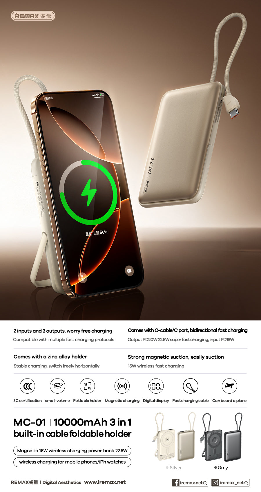 REMAX MC-01 3-in-1 Magnetic Power Bank - 10000mAh, 22.5W Fast Charging, 15W Wireless, Built-in Cable & Stand