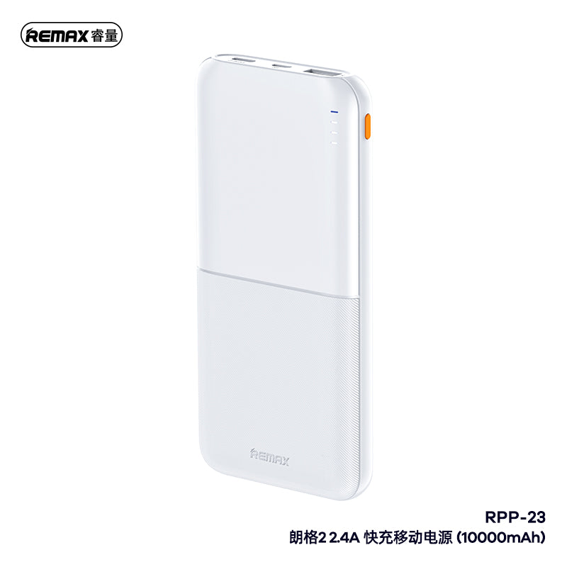 REMAX Lango II RPP-23 10000mAh Power Bank - 2.4A Fast Charging, Ultra-Slim