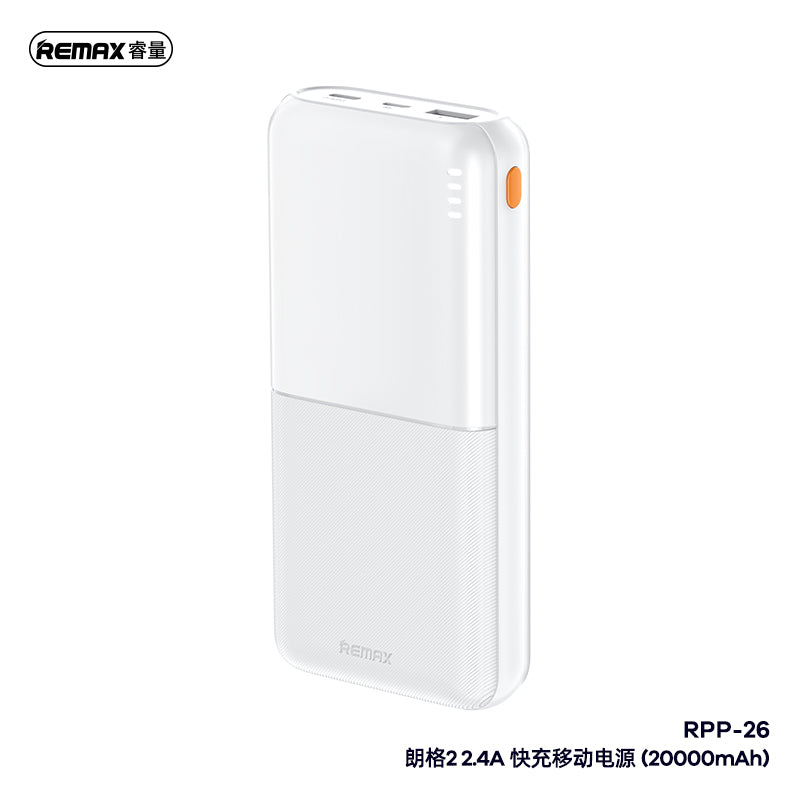 REMAX Lango II RPP-26 20000mAh Power Bank - 2.4A Fast Charging, Dual Input/Output, Long-Lasting Power