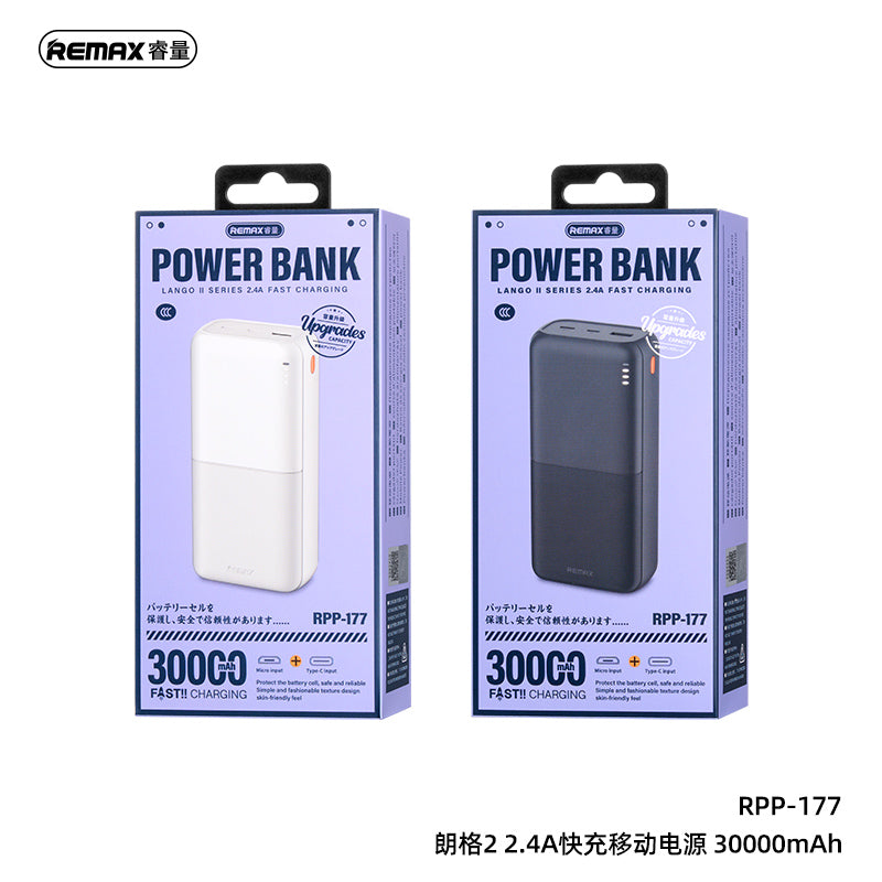 REMAX Lango II RPP-177 30000mAh Power Bank - 2.4A Fast Charging, Ultra-Long Battery Life, 3-Device Ready
