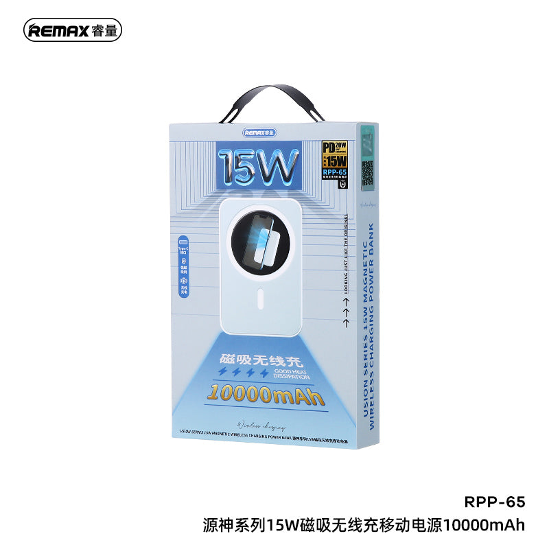 REMAX RPP-65 Usion Series Magnetic Power Bank - 10000mAh, 20W PD Fast Charging, 15W Wireless, Ultra-Slim