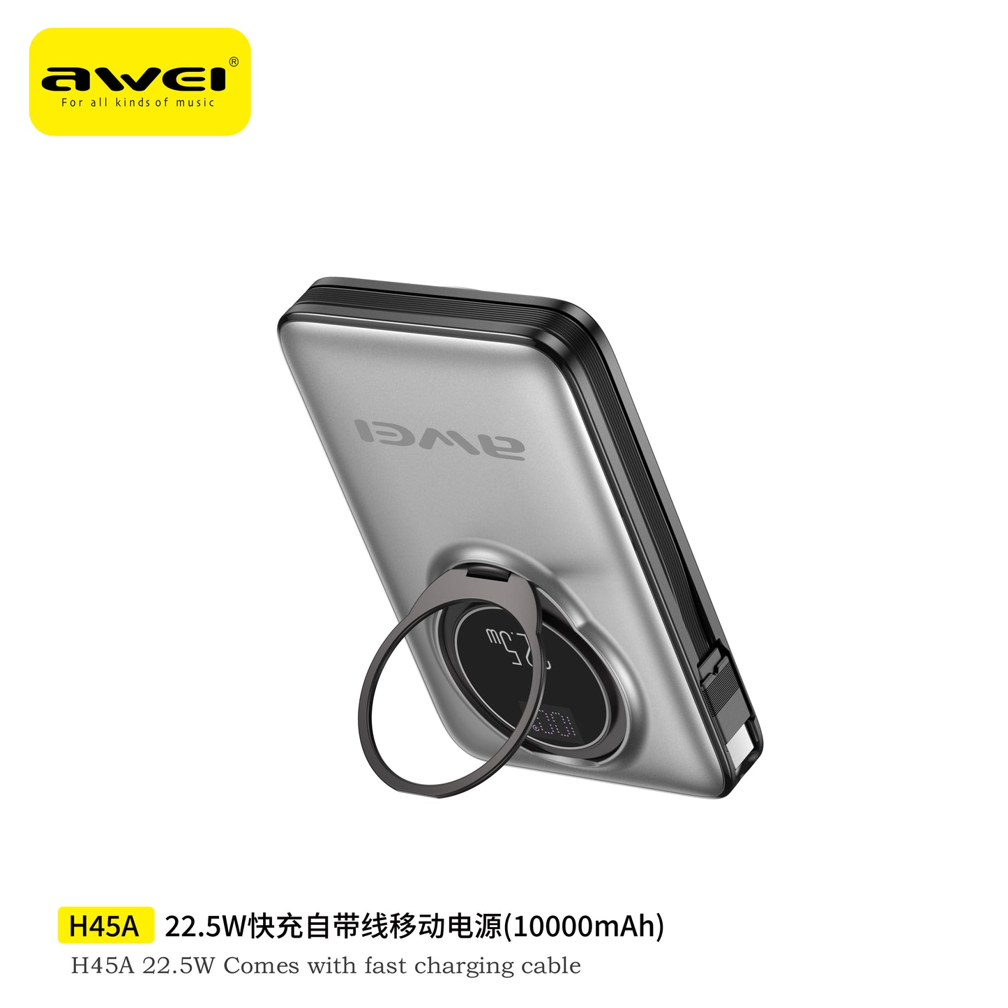 Awei H45A 3-in-1 Power Bank Station - 10000mAh, 22.5W Fast Charge, 10W Wireless, Built-in Stand & Cable