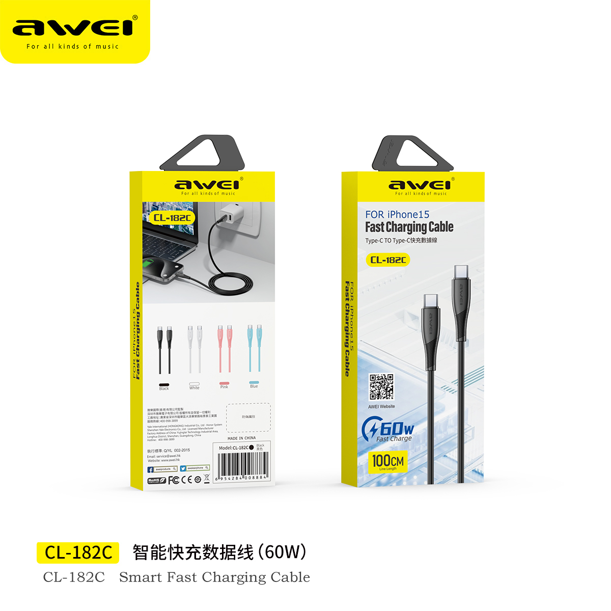 Awei CL-182C USB-C to USB-C Cable 100cm - 60W Fast Charging Compatible with iPhone 15