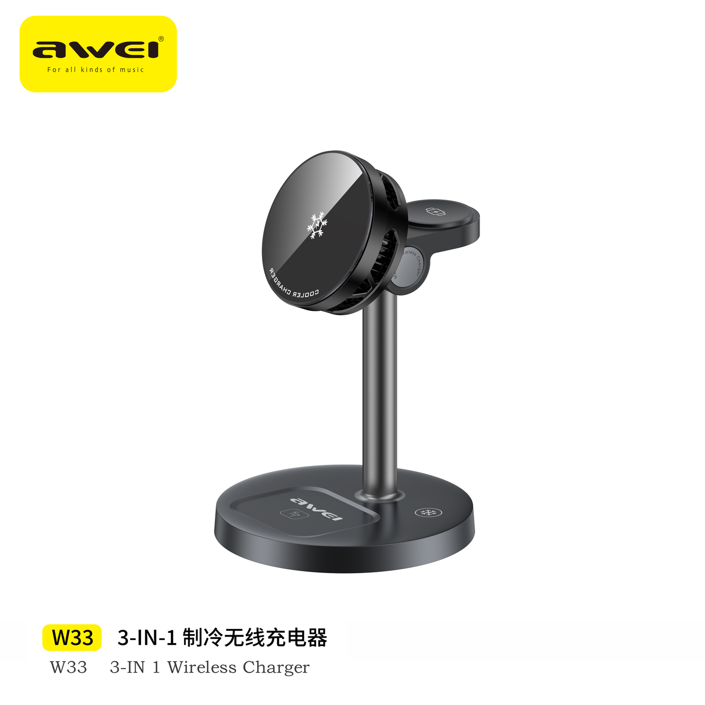 Awei W33 3-in-1 Magnetic Wireless Charging Stand - 15W Fast Charge with Dual Cooling for iPhone, Watch, AirPods