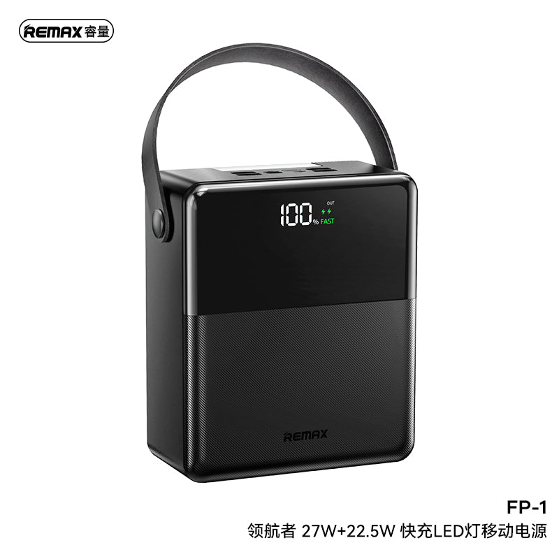 REMAX Piloteer Series FP-1 100000mAh Power Station - 27W + 22.5W Fast Charging, LED Camping Light, 7-Port Output