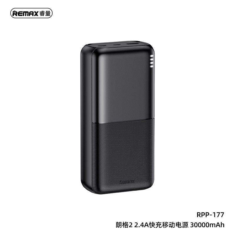 REMAX Lango II RPP-177 30000mAh Power Bank - 2.4A Fast Charging, Ultra-Long Battery Life, 3-Device Ready