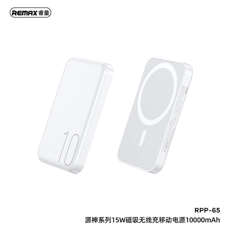 REMAX RPP-65 Usion Series Magnetic Power Bank - 10000mAh, 20W PD Fast Charging, 15W Wireless, Ultra-Slim