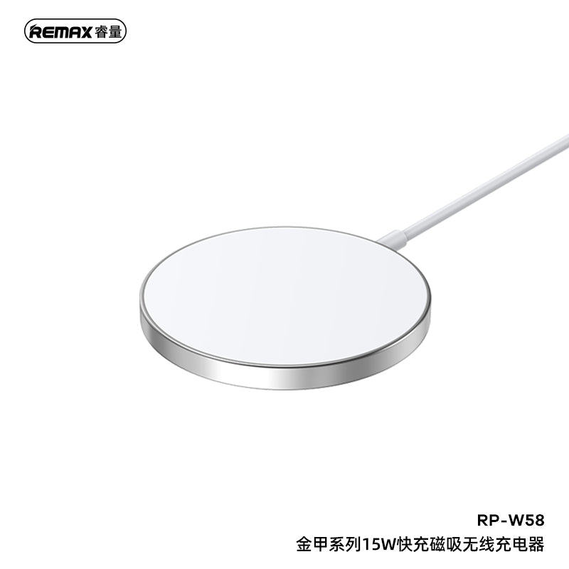 REMAX RP-W58 15W Magnetic Wireless Charger - Ultra-Slim 7mm, Aluminum Alloy Base, 1m Braided Cable