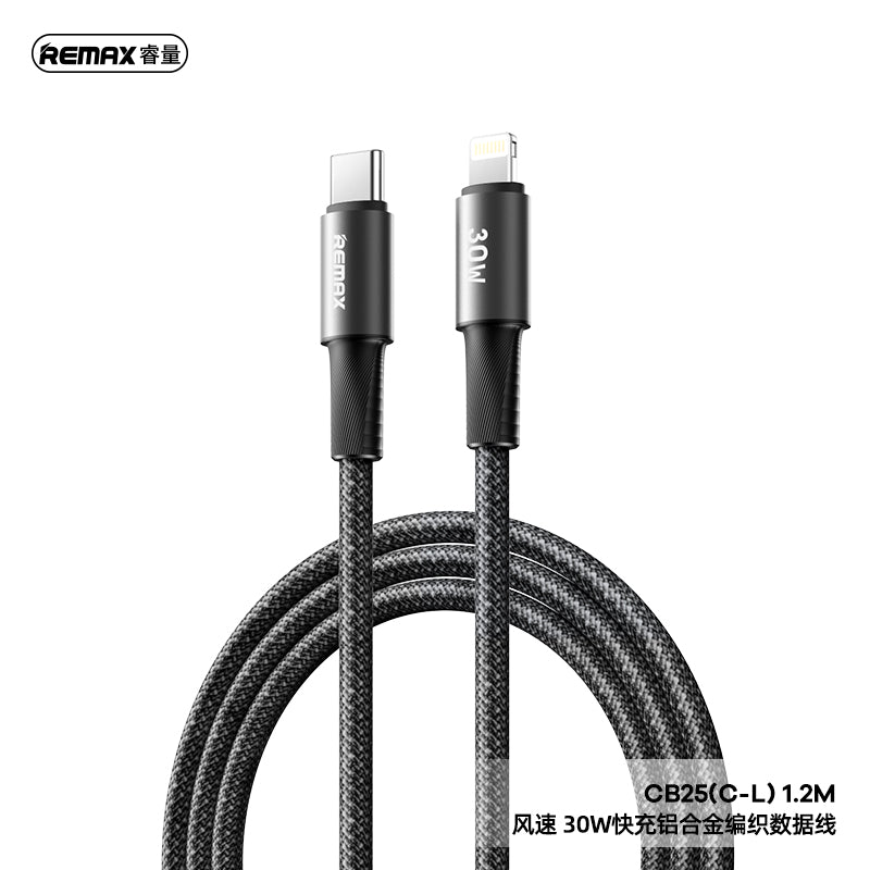 REMAX C15 Velocity Braided Cable - Type-C to Lightning, 30W PD Fast Charging, Aluminum Alloy, 1.2M